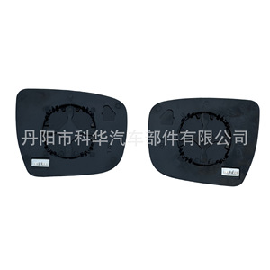 Lente de espejo retrovisor Nissan 963654BA1A, pieza de repuesto izquierda y derecha para Rogue Murano Pathfinder - Product Image 4