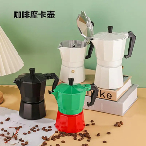 150/300ml Cafetière <span class=keywords><strong>Italienne</strong></span> En Aluminium Moka Pot Octogonal Espresso Moka Cafetière Cuisine Barista Accessoires - Product Image 5