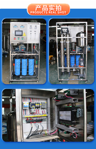 Système d'osmose inverse monophasé ZHONGYE 500 litres par heure avec réservoir et pompe 2 kW 220V/380V Garantie 1 an - Product Image 3