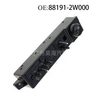 Interruptores y Controladores de Dirección para Asientos de Automóviles Hyundai 88191-2W000 y 88191-A11000, Nuevos, para Fines de Fabricación - Product Image 3