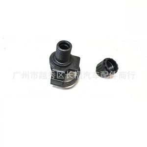 Tapón de sellado de agua C1B18C362AA 1791975 de plástico para actualización de sistemas de refrigeración - Product Image 3