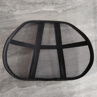 Support dorsal en maille fraîche ChenHua