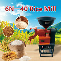 Petites machines à décortiquer le riz modernes et compactes, mini-polisseuses de riz pour éliminer les coques de paddy