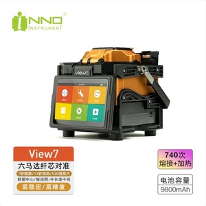 เครื่องเชื่อมต่อใยแก้วนำแสง View7 แบบ Single-Core ความเร็วสูง ความสูญเสียต่ำ จัดเรียงแกนด้วยระบบ Core Alignment พร้อมหน้าจอสัมผัส - Product Image 2