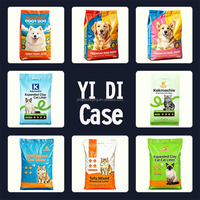 Sac en composite tissé en plastique PP durable pour emballage d'aliments pour animaux de compagnie, aliments lyophilisés pour chats/chiens 5-50 kg, impression offset, couleur personnalisée, résistant aux produits chimiques