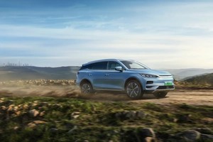 BYD Tang L SUV 2025, Auto Elettrica, Veicolo a Nuova Energia, Nuovo Modello Tang L SUV 2025 - Product Image 4