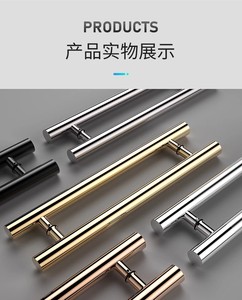 Trung Quốc Mới Của Hiện Đại Đơn Giản Gương Màu Đen Vàng Thép Không Gỉ 201/304/316 Kéo Xử Lý Trượt Tắm Cửa Kính Cửa Sổ Văn Phòng - Product Image 5