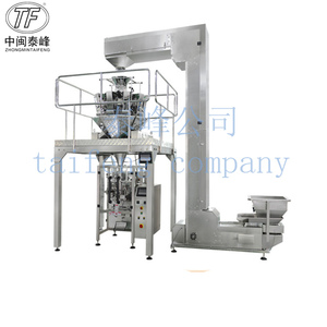 เครื่องจักรบรรจุลูกโป่งลาเท็กซ์ความเร็วสูง เครื่องห่อของเล่นลูกโป่ง เครื่องบรรจุภัณฑ์ - Product Image 1