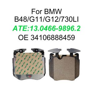ผ้าเบรกคุณภาพสูงสำหรับ BMW G11 G12 730Li B48 OE 34106888459 ปราศจากฝุ่นและเสียงรบกวน - Product Image 2