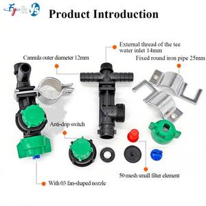 Сопло опрыскивателя для дрона, 10 градусов - Product Image 4