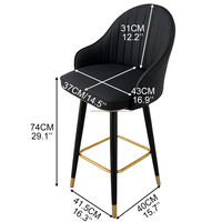 Tabouret de salle à manger moderne de luxe minimaliste, chaise de bar haute en métal et cuir PU, portable, pour la maison, le bureau, la cuisine, l'extérieur et le salon