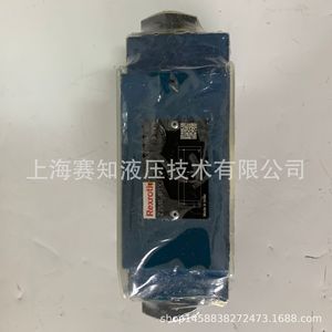 Solenoide Rexroth Original Z2S10-1-3X, Código de Producto R900407394 - Product Image 4
