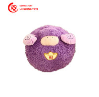 Jouets éducatifs pour enfants en peluche personnalisés OEM, peluches douces pour enfants, haute qualité, son intégré, coloré, EN71