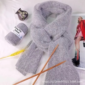 Hilo de Lana/Acrílico Mezclado para Tejer Bufandas, Gorros y Abrigos, Teñido, Directo de Fábrica, Modelo 0020 - Product Image 2