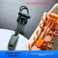 Lacets pour enfants élastiques à la mode avec accessoire à pince à bouton en métal Attache de chaussure facile