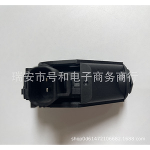 Motor de Bloqueo de Tapa de Combustible Ford 6M21220A20AD de Plástico para Mondeo S MAX - Product Image 2