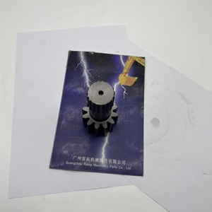 เฟืองซันเกียร์ใหม่เอี่ยม 19T/12T รุ่น YN53D00008S009 สำหรับรถขุด SK200-6E - Product Image 3