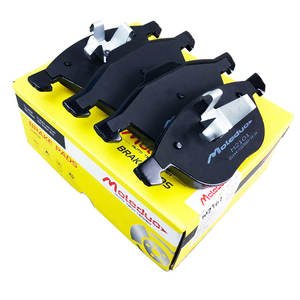 Plaquettes de frein céramique automatiques M2101, haute qualité personnalisée, compatibles avec <span class=keywords><strong>Ford</strong></span> Focus Ecosport <span class=keywords><strong>Kuga</strong></span> Volvo Mazda D1044 D1230 - Product Image 1