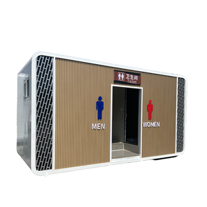 Hot Selling Portable Mobile Prefabricated <strong>Toilet</strong> With Sink and Shower for Outdoor Villa Office Manufacturer Wholesale - Product Image 1