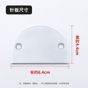 New Hammer <b>Bead</b> <b>Needle</b> Plate Metal 6.4cm Length Durable Garment Processing Equipment Part - Product Image 1