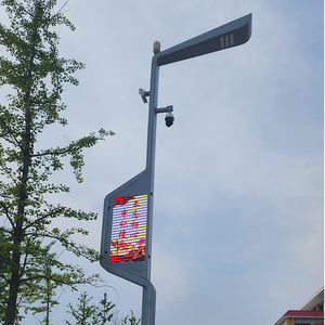 Thành phố thông minh ngoài trời kỹ thuật dự án đèn đường cực với quảng cáo hiển thị thông minh đèn cực cho khu vực đô thị - Product Image 1