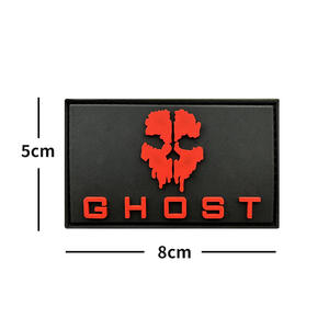 หน้ากากผีออฟดิวตี้พีวีซีทำจากวัสดุฉาบติดเวลโคร - Product Image 3