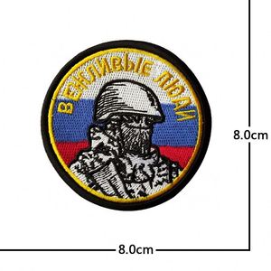 Badges brodés ronds de créateur, patchs tactiques, logo personnalisé, patchs entièrement brodés à coudre sur les vêtements - Product Image 2