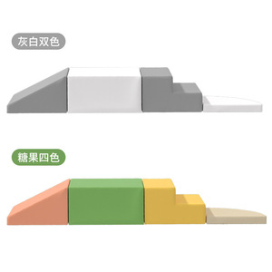 Ensemble de canapés souples pour enfants, tapis de jeu puzzle, tapis d'éveil gris, 2 à 4 ans, unisexe, sur mesure, forme irrégulière - Product Image 2