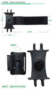 2024 nuovo Design del telefono <span class=keywords><strong>cellulare</strong></span> bracciale sportivo manica da <span class=keywords><strong>braccio</strong></span> borsa da polso in Silicone per Fitness 360 rotazione fascia regolabile rimovibile - Product Image 4