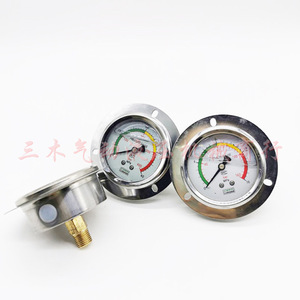 YN60ZT Axial Shockproof Pressure Gauge 60mm M14*1.5 Hydraulic <b>Vibration</b> Resistant - Product Image 2