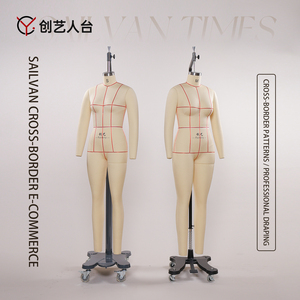 Manichino Femminile Saiwei Mezzo Busto in Schiuma per Drappeggio e Creazione Modelli, Espositore per Abbigliamento - Oltre 100.000 Unità Vendute - Product Image 4