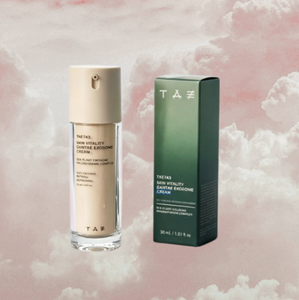 Crema Exosoma Gamtae TAE743 Premium, Antienvejecimiento, Iluminadora, Hidratante, Alivia el Enrojecimiento, para Piel Madura y Sensible del Rostro - Product Image 1