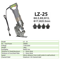 LZ-25 Tragbare Elektrische Hydraulische Stanzmaschine für Eisen/Kupfer/Aluminiumplatten 20T Leistung 2000W 3-10mm Dicke