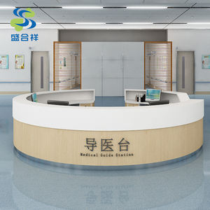 Móveis Hospitalares Comerciais Personalizados, Balcão de Recepção em Metal em Forma de U/Arco, Contemporâneo, Ecológico e Durável para Supermercado - Product Image 1