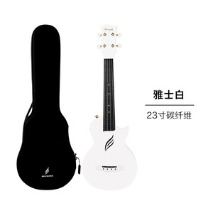 Enya Nova U composito in fibra di carbonio Ukulele 23 pollici principiante ragazze ragazzini chitarra per bambini Ukulele - Product Image 5