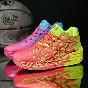 Scarpe da basket 2025 alte da uomo per studenti delle scuole medie sportive pratiche con palloni da uomo - Product Image 2