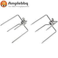 Fourchettes de rôtissoire en acier inoxydable chromé, robustes, à 4 dents, antiadhésives, résistantes à la chaleur, lot de 2, outil universel pour barbecue