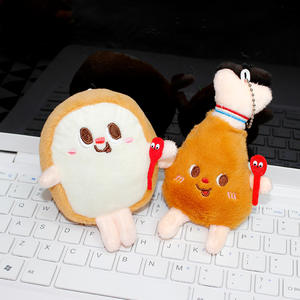 Porte-clés en peluche mignon en forme de <span class=keywords><strong>frites</strong></span>, burger et pain, jouet de machine à griffes, anti-stress, en coton PP lavé, super doux - Product Image 3