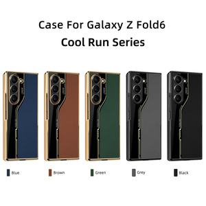 Funda Protectora de Pantalla Todo en Uno de la Serie Cool Run para Samsung Galaxy Z Fold 2 3 4 5 6 7, Funda Protectora de Cuerpo Completo - Product Image 4