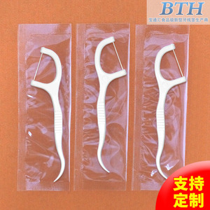 Fil dentaire à tige 9,5 cm en plastique, emballage individuel, matériau de qualité alimentaire, portable, hygiénique, anti-poussière - Product Image 4