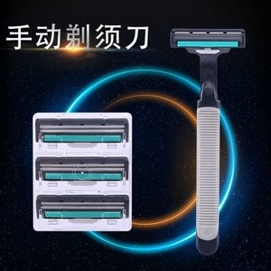 Manual Razor For Men Stainless Steel Double Layer Blades Water Washable Face Shaving Handle With Head - Product Image 2