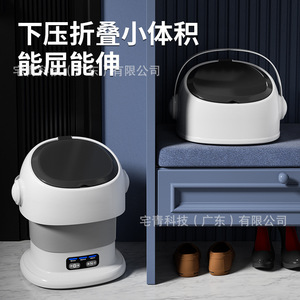 Mini Washing Machine 20x20x23 Foldable Electric Portable For Underwear Socks Home Use - Product Image 3