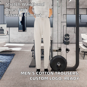 Pantalon décontracté pour homme, 100% coton tricoté, coupe ample, taille élastique haute, séchage rapide et respirant, personnalisable et prêt à être expédié - Product Image 2