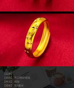 Anillo Ajustable de Latón Chapado en Oro YL con Forma Geométrica y Moneda Europea, Liso, Apto <span class=keywords><strong>para</strong></span> Hombres y Mujeres, Anillos de Pareja de 24k, Estilo Vietnamita - Product Image 6
