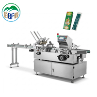 Machine d'emballage verticale compacte pour cartonner les spirales anti-moustiques en paquets multi-unités