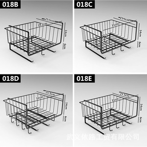 Étagère suspendue en métal Yilu à 1 niveau, sans perçage, pour rangement de cuisine, pour ustensiles - Product Image 3