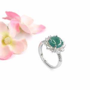 Anillo <span class=keywords><strong>de</strong></span> Jade Natural <span class=keywords><strong>Juan</strong></span> Yu con Bisel, Anillo <span class=keywords><strong>de</strong></span> Jadeíta Azul Agua, Forma Ovalada, Joyería para Mujer, Suministro Transfronterizo S6080701L - Product Image 5