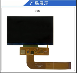 โมดูลจอแสดงผล TFT LCD ขนาด 4.3 นิ้ว ความละเอียด 800RGBx480 พร้อมอินเทอร์เฟซ MIPI ใช้ไอซีขับเคลื่อน ST7265 สีแสดงผล 16.7 ล้านสี - Product Image 5