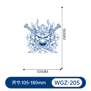 Mini <span class=keywords><strong>tatouage</strong></span> éphémère <span class=keywords><strong>Jaguar</strong></span> semi-permanent, motifs de <span class=keywords><strong>tatouage</strong></span> personnalisés pour la poitrine, longue durée 15 jours pour hommes et femmes - Product Image 3