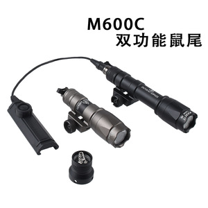 Lampe de poche tactique M600C LED, montage sur rail de 20 mm avec double faisceau pour le camping et la conduite nocturne - Product Image 5